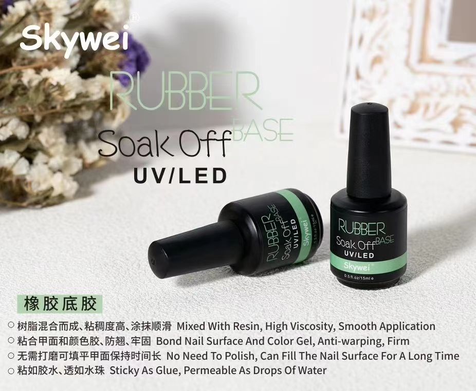 489 nail grease rubber base rubber sealing layer Rubber base rubber sealing layer toughened sealing layer frosted sealing layer Specification drawing