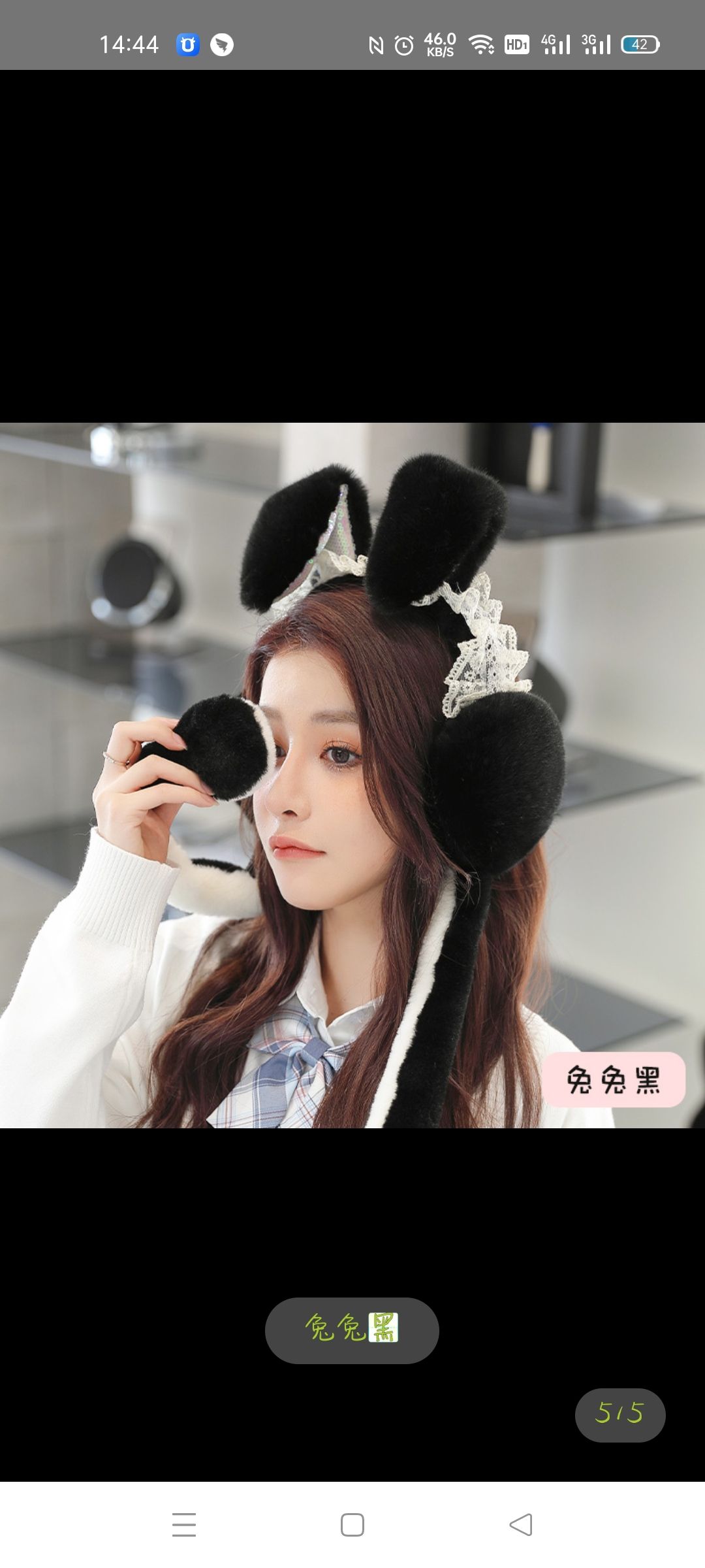 Earmuffs Earmuffs Female Winter Earmuffs Warm Earbags Earmuffs Rabbit Ears Will Move Earmuffs Anti-Freezing Winter Cute Internet Red details Picture