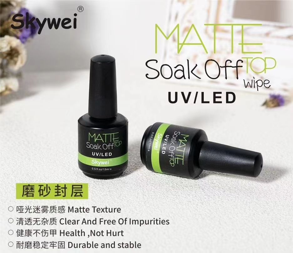 489 rubber base sealing layer Rubber base rubber seal layer toughened sealing layer frosted sealing layer details Picture