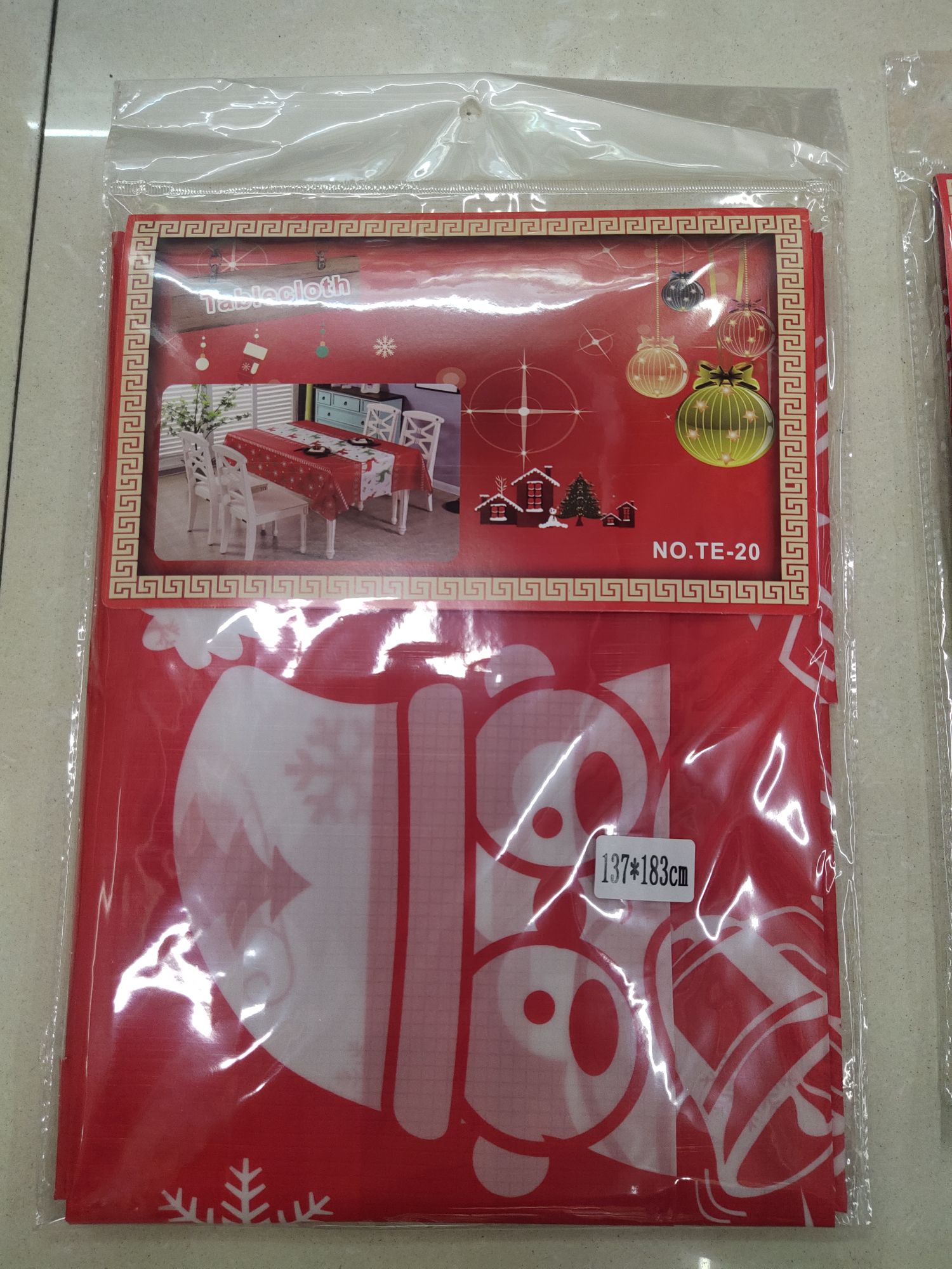 Christmas Tablecloth Specification drawing