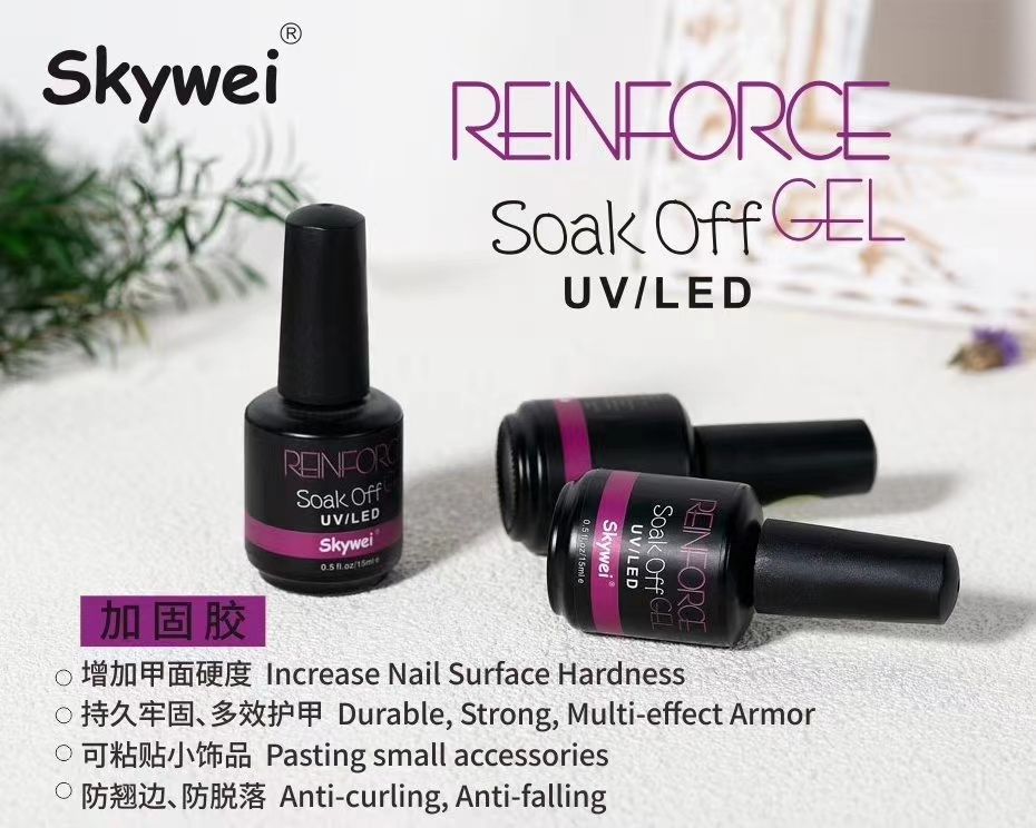 489 rubber base sealing layer Rubber base rubber seal layer toughened sealing layer frosted sealing layer Application Scenario