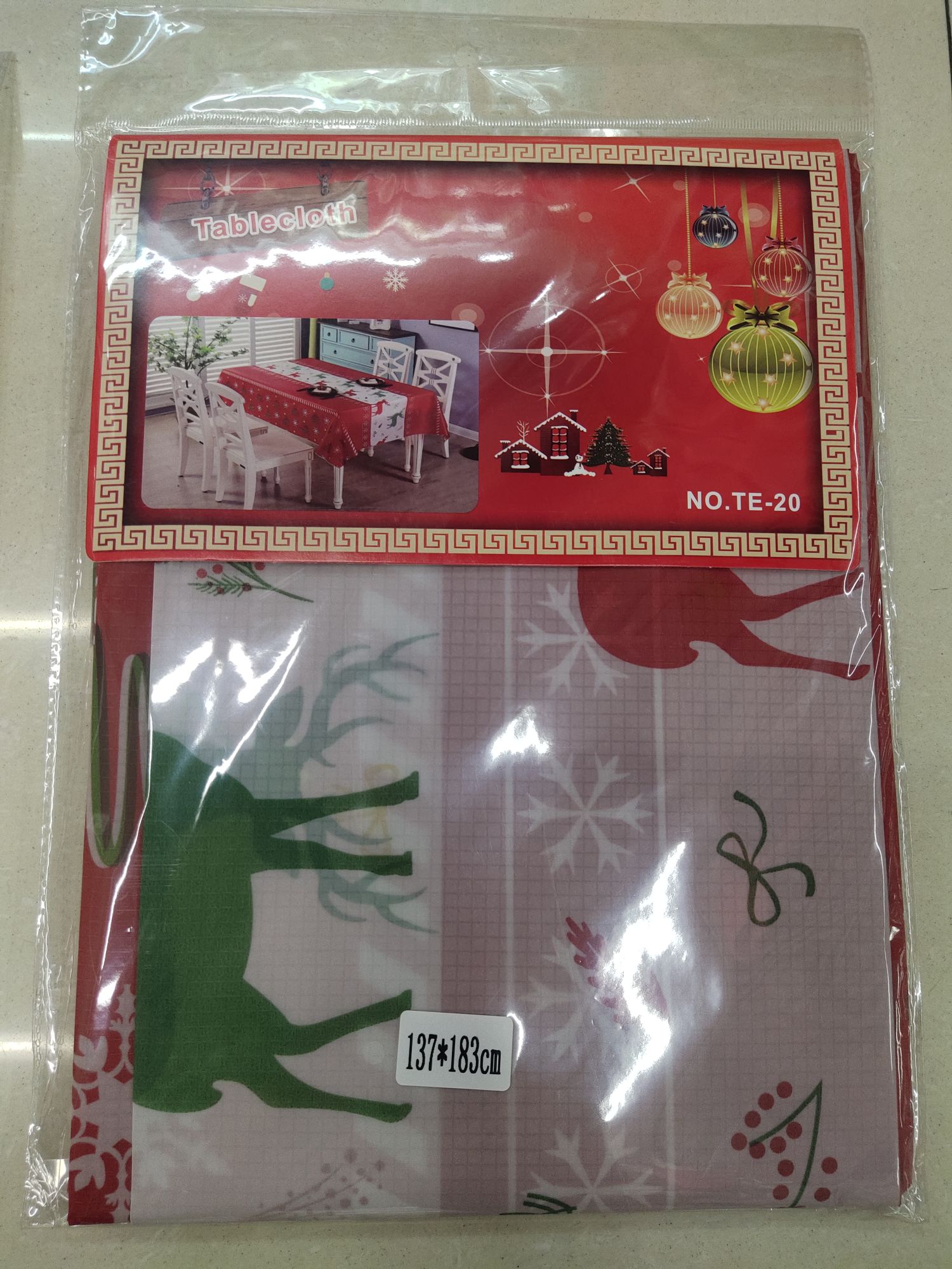 Christmas Tablecloth