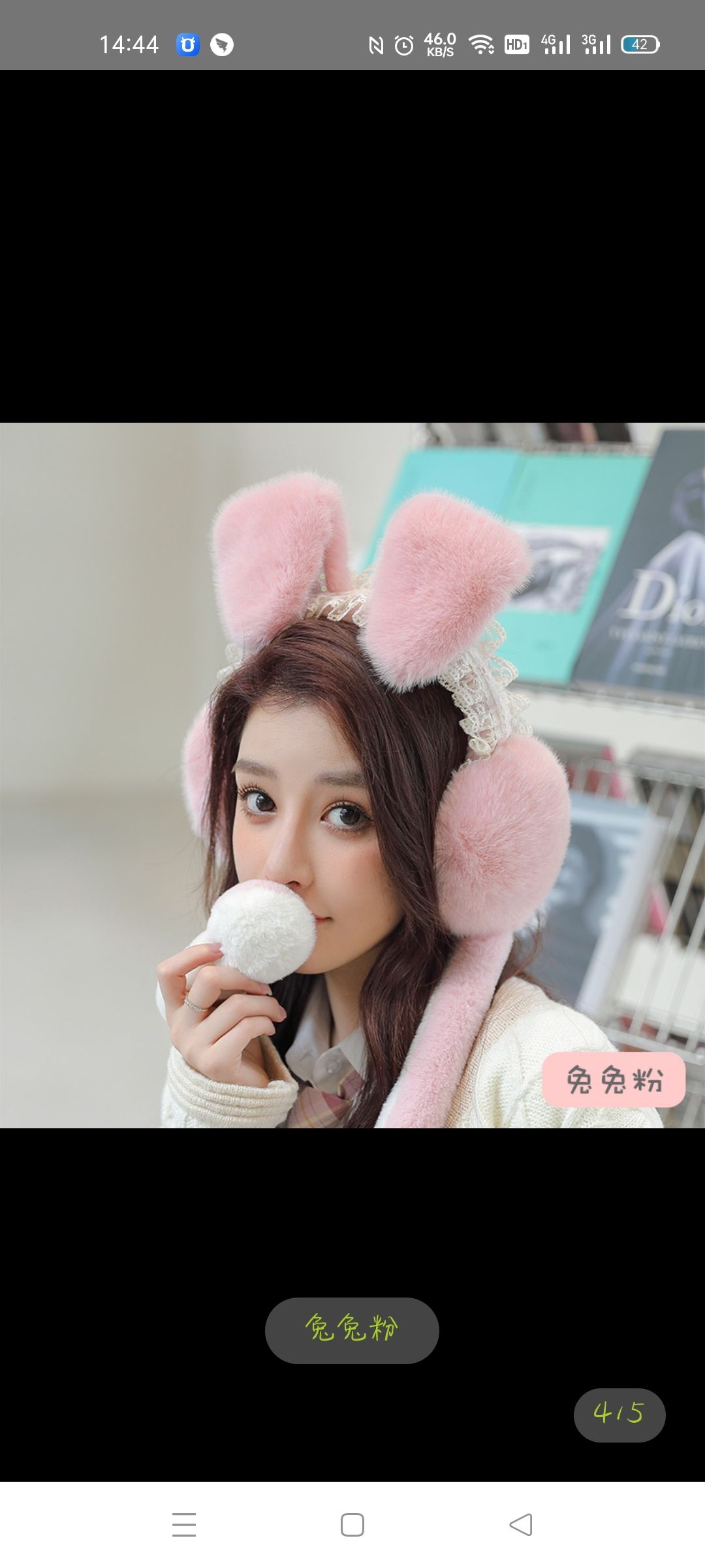 Earmuffs Earmuffs Female Winter Earmuffs Warm Earmuffs Earmuffs Cover Rabbit Ears Will Move Earmuffs Anti-Freezing Winter Cute Net Red Pink Specification drawing