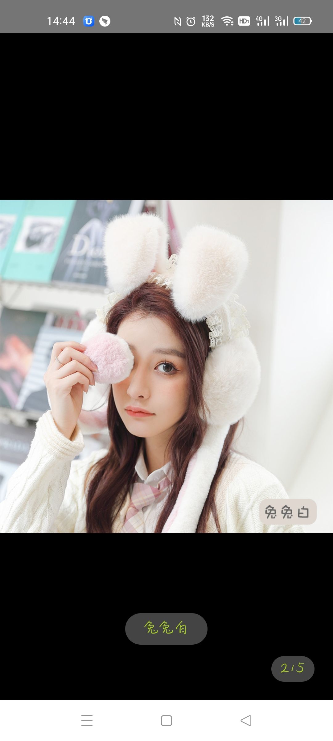 Earmuffs Earmuffs Female Winter Earmuffs Warm Earbags Earmuffs Cover Rabbit Ears Will Move Earmuffs Anti-Freezing Winter Cute Net Red White details Picture