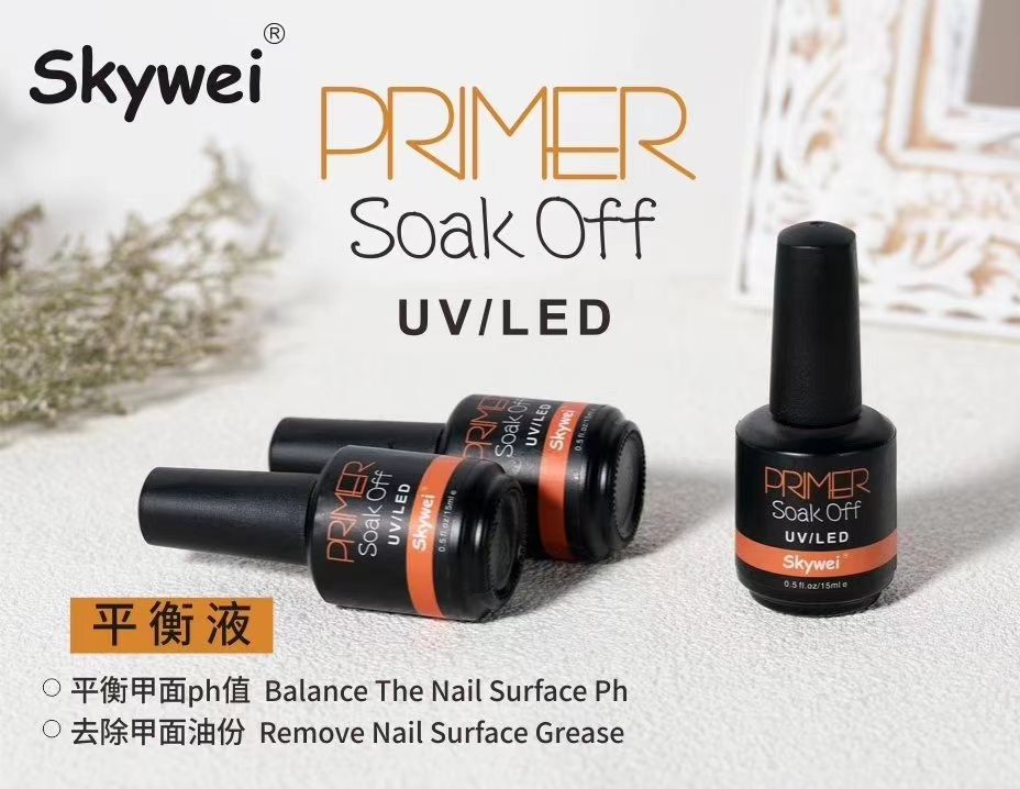 489 nail grease rubber base rubber sealing layer Rubber base rubber sealing layer toughened sealing layer frosted sealing layer details Picture