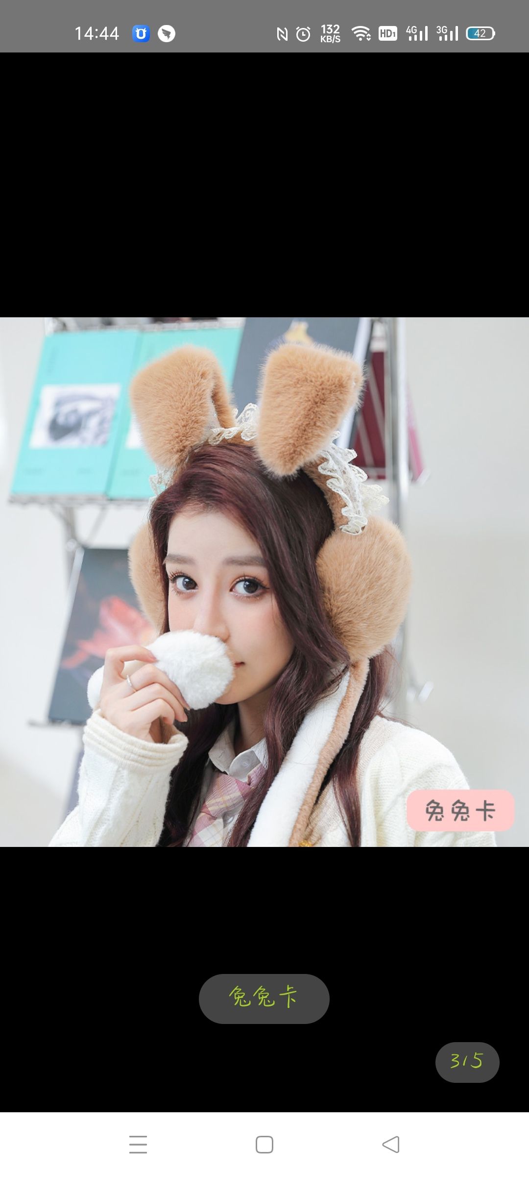 Earmuffs Earmuffs Female Winter Earmuffs Warm Earbags Earmuffs Rabbit Ears Will Move Earmuffs Anti-Freezing Winter Cute Internet Red