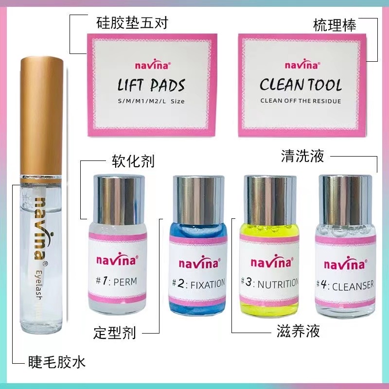 Navina Avya Eyelash Perm Keratin Eyelash Curling Set Barbie Doll Hot Barbie Rolls For Foreign Trade Item Picture