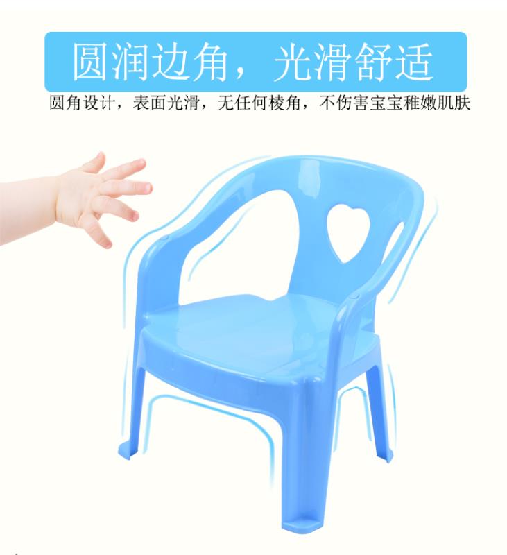 Children's dining chair detachable dinner plate baby favorite details Picture