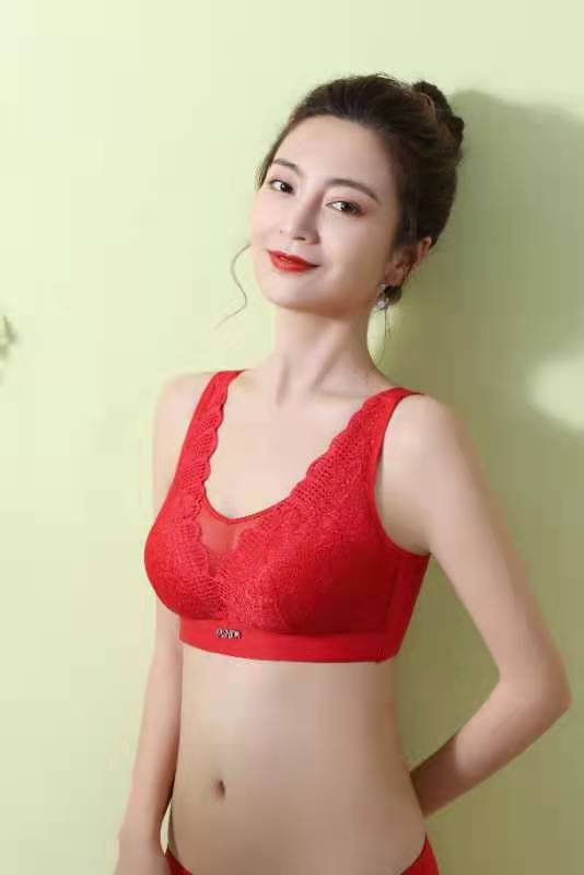 255 Well Bra Cup