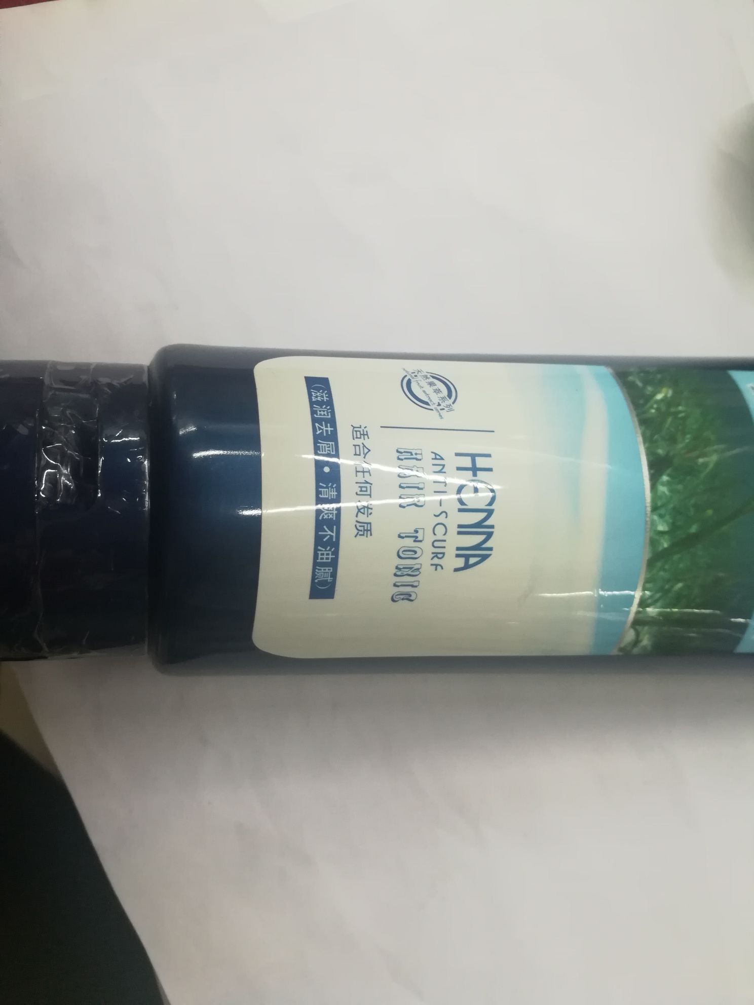 Soft Gloss after use vs.