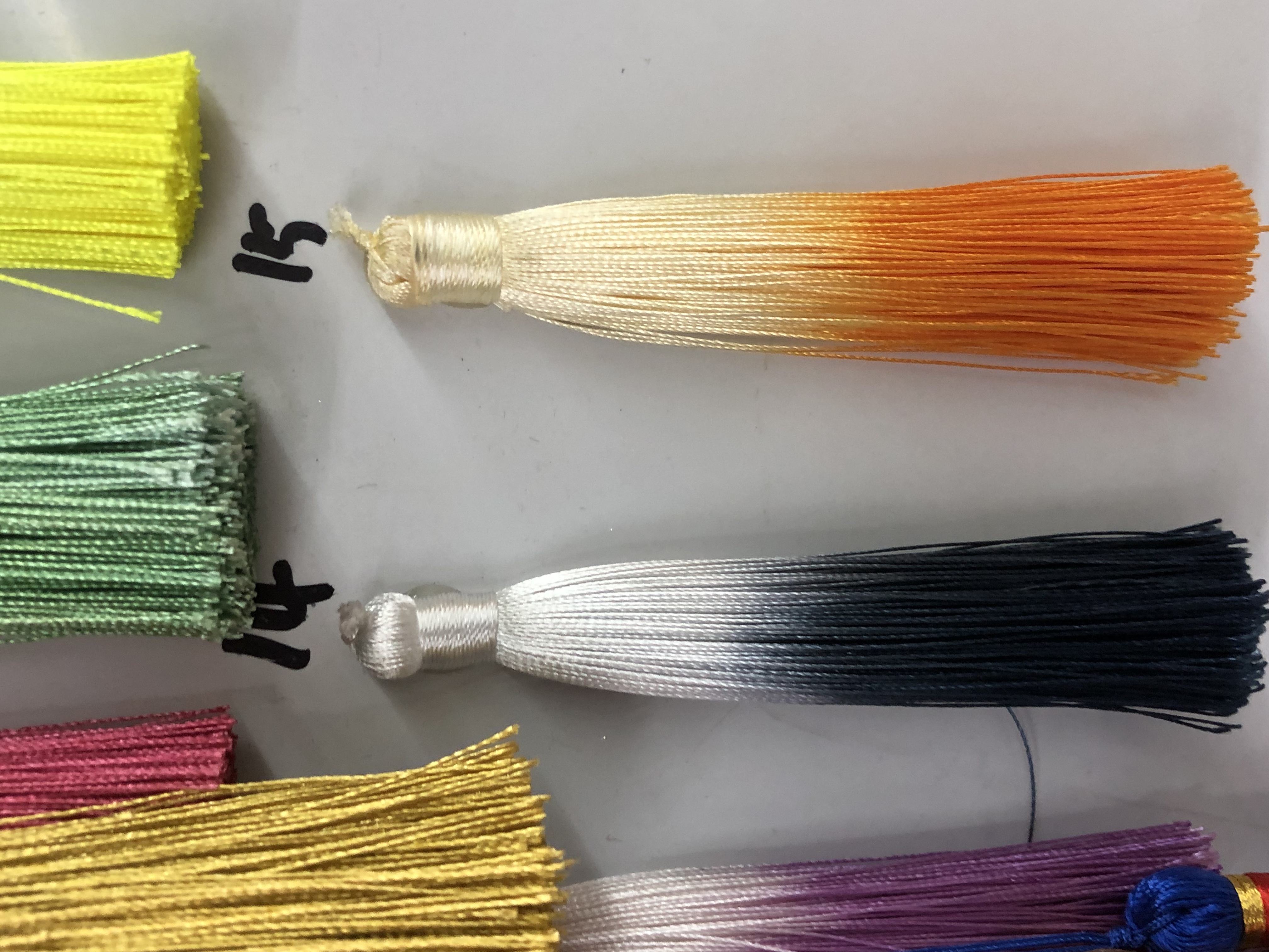 Tassel