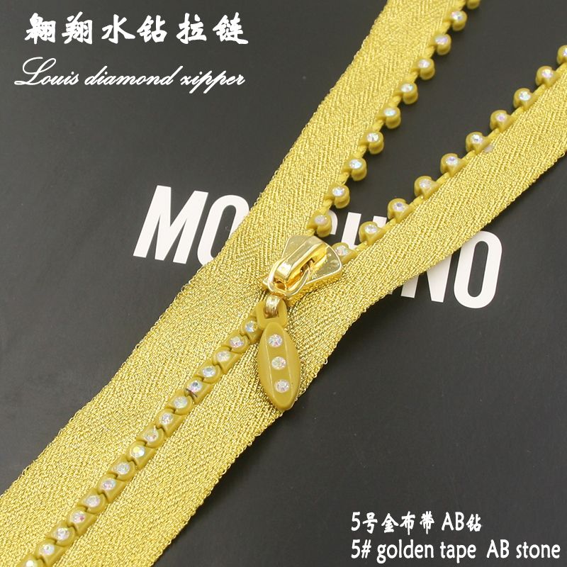 水钻拉链钻石拉链现货