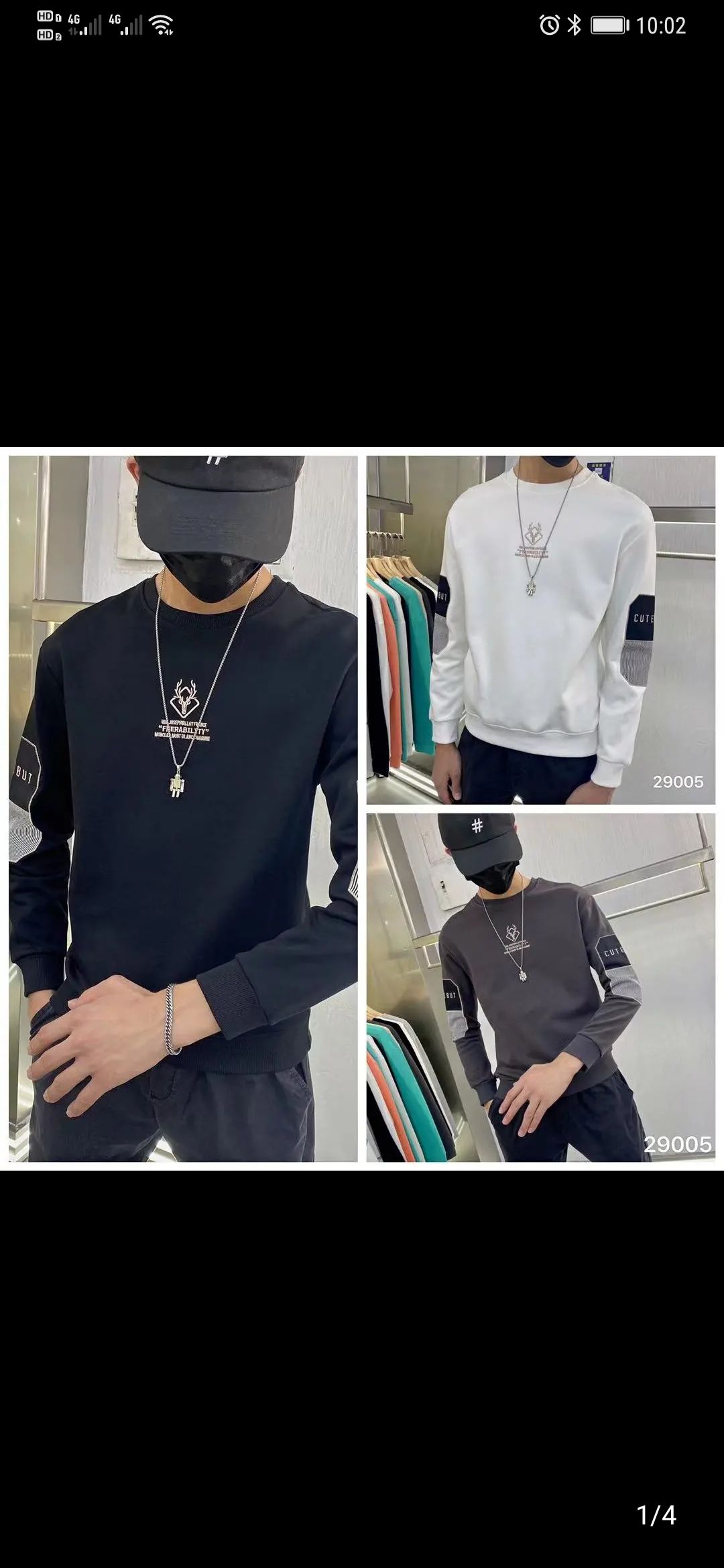 男士百搭款加绒卫衣详情图3