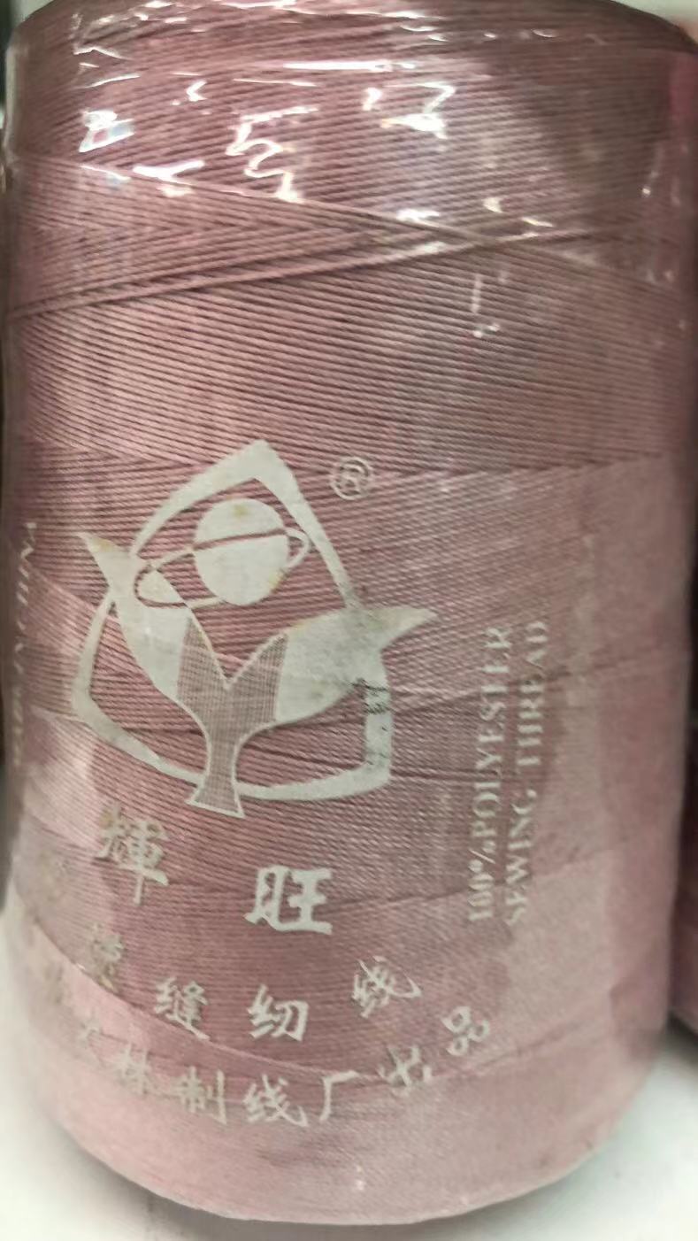 Auxiliary Materials 1166 details Picture