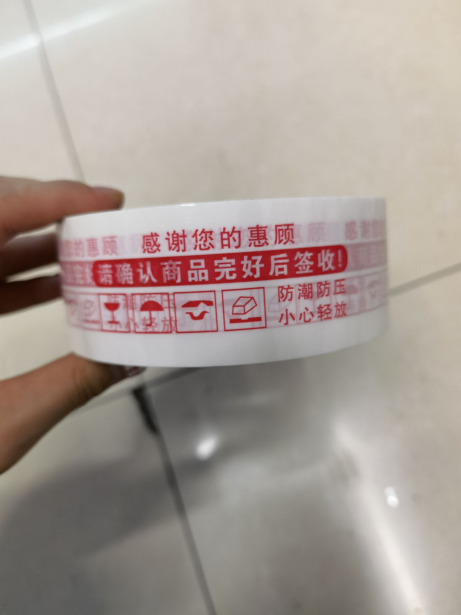 塑料袋产品图
