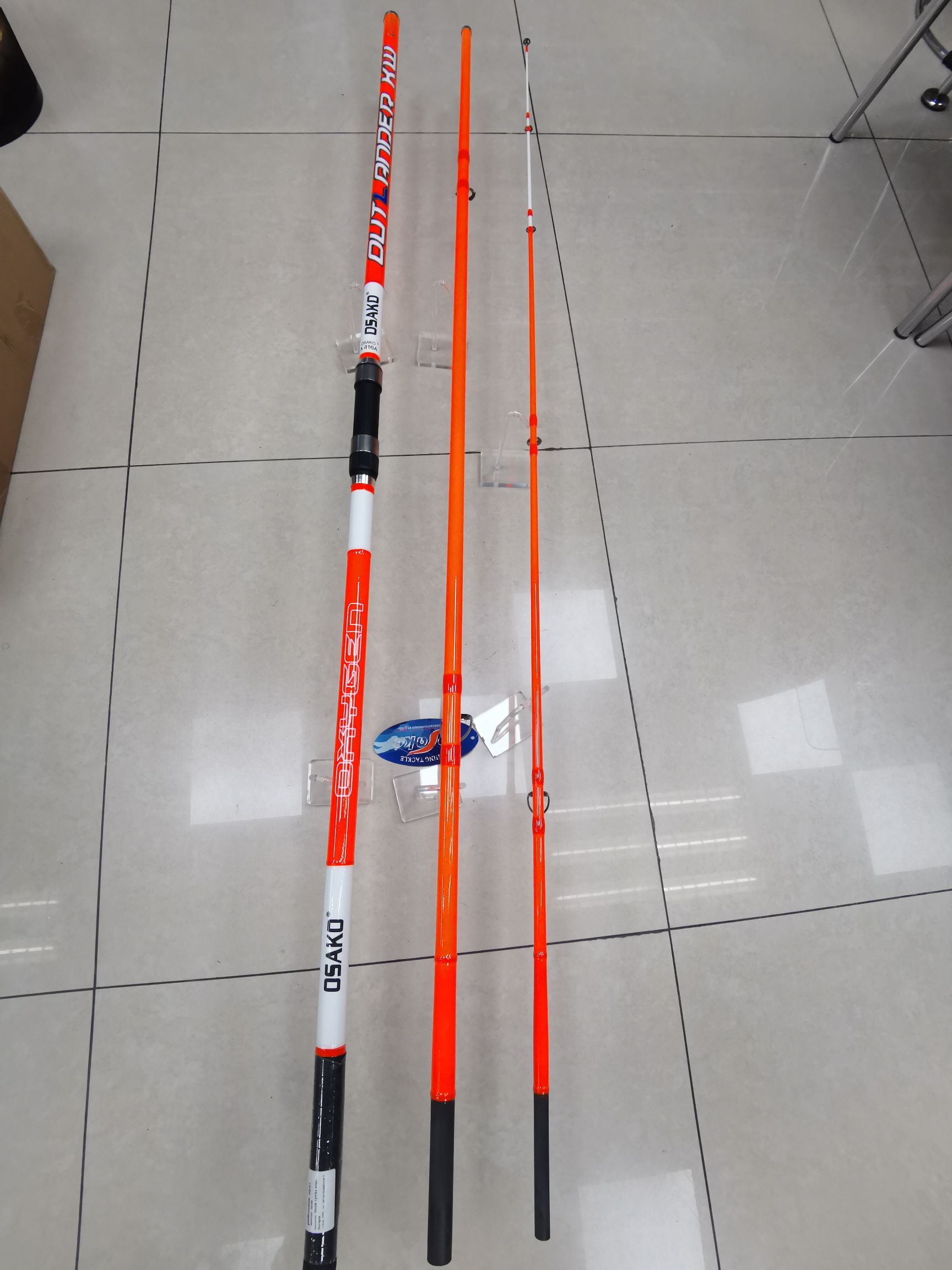 Fishing Rod Sea Fishing Rod 4.2M 100-300G Orange