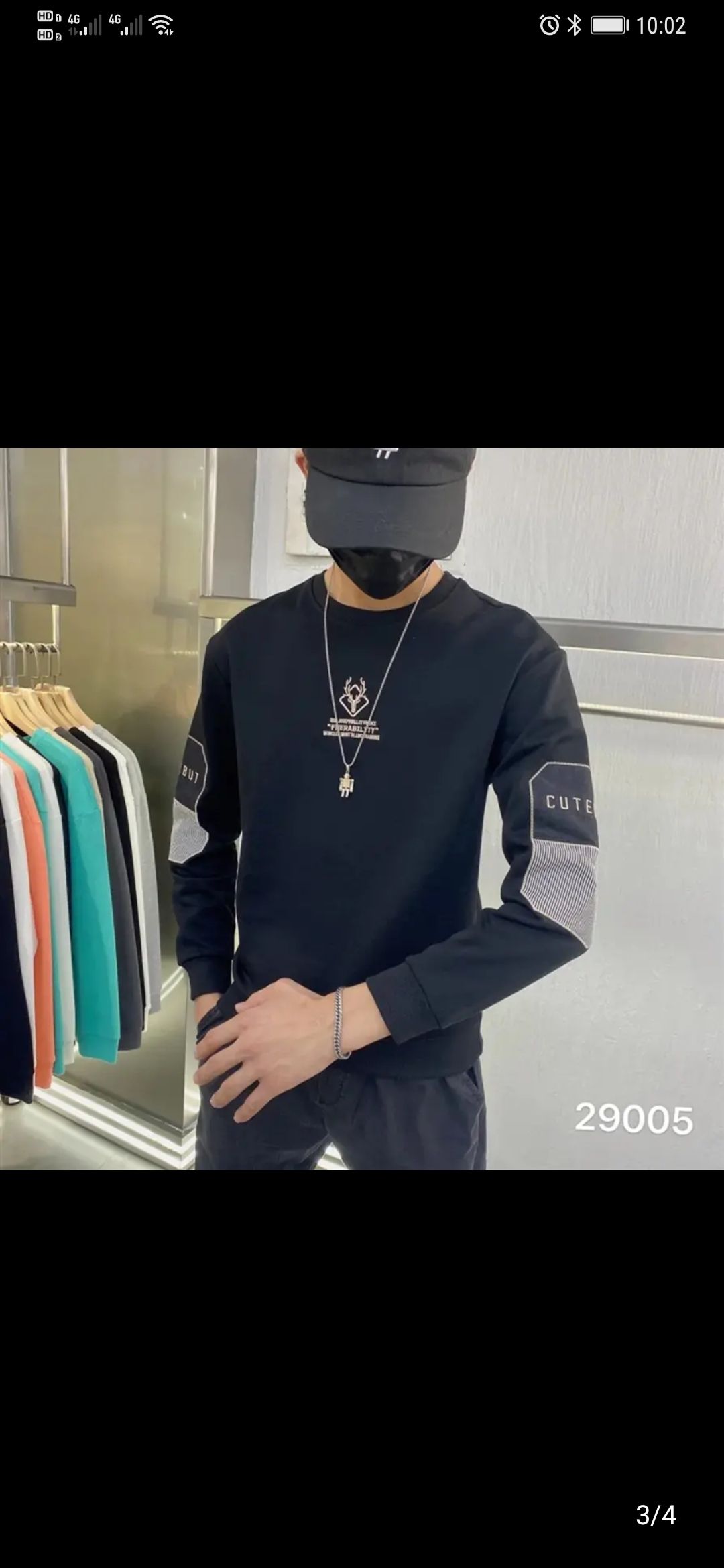 男士百搭款加绒卫衣详情图2