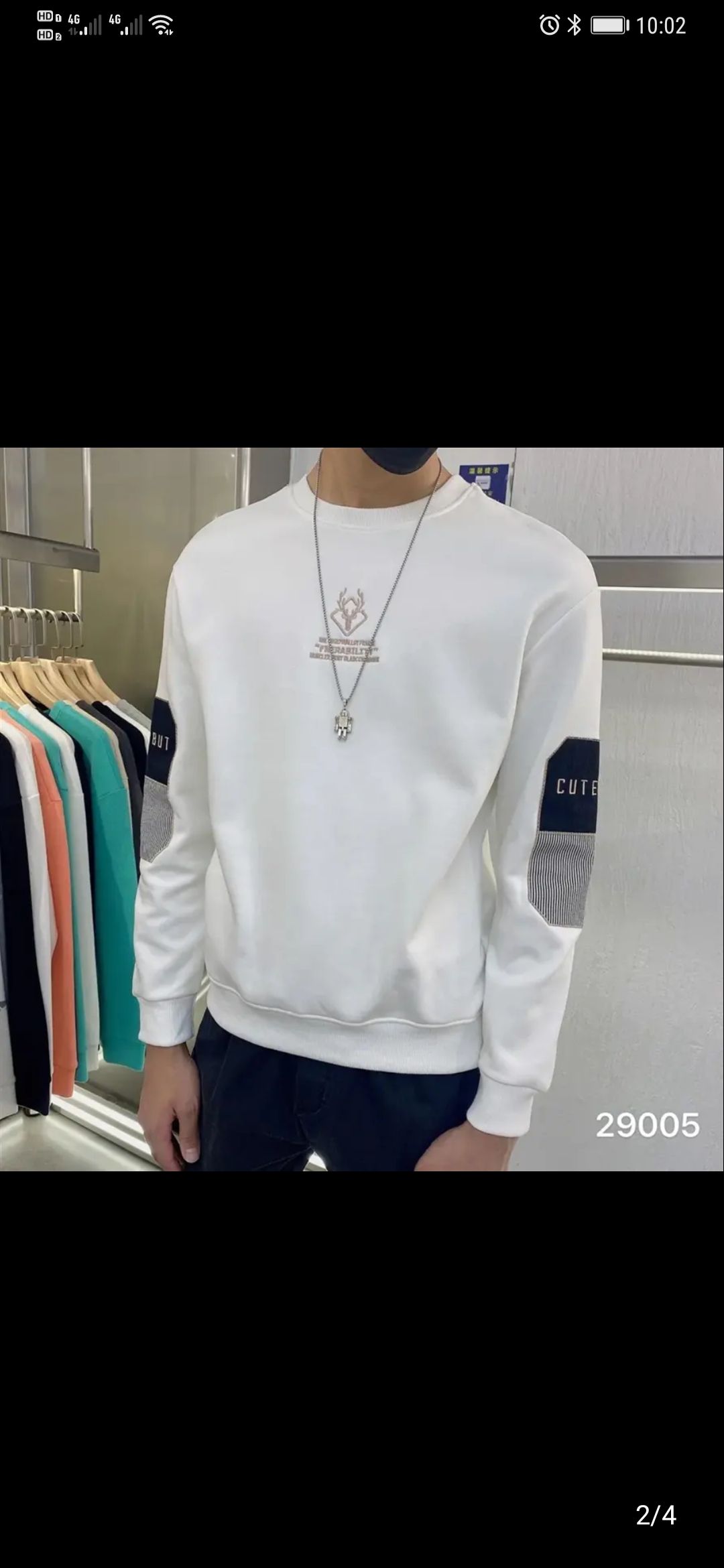 男士百搭款加绒卫衣详情图1