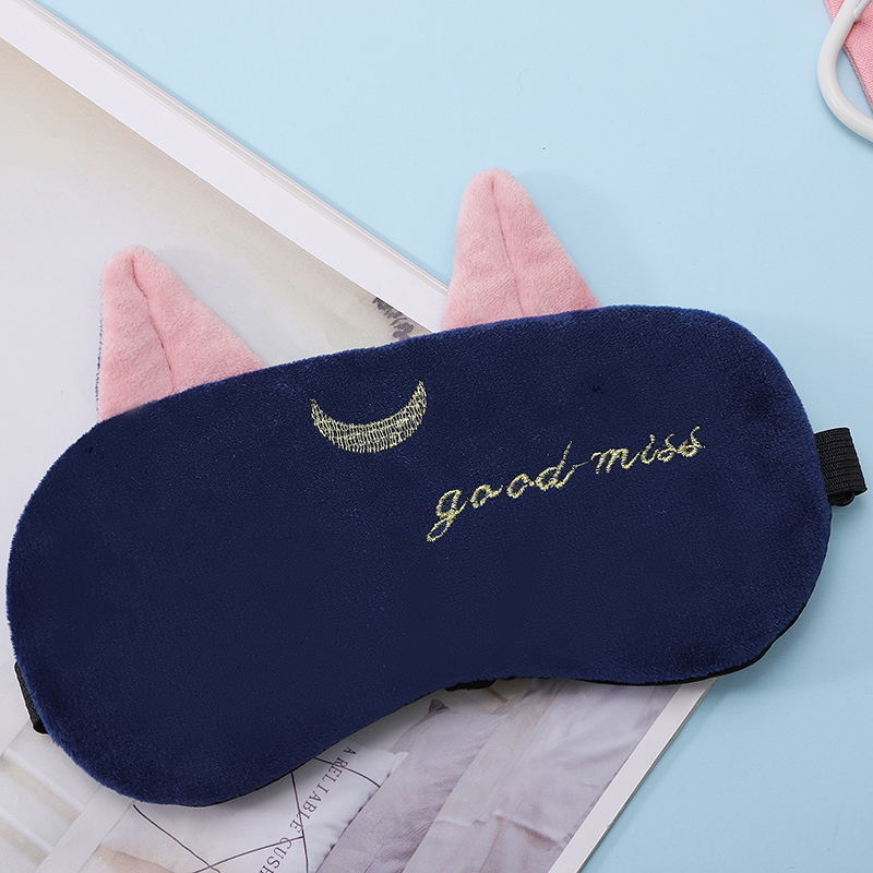 Summer Eye Mask Men And Women Sleep Mask Cute Adult Children Sleep Mask 15