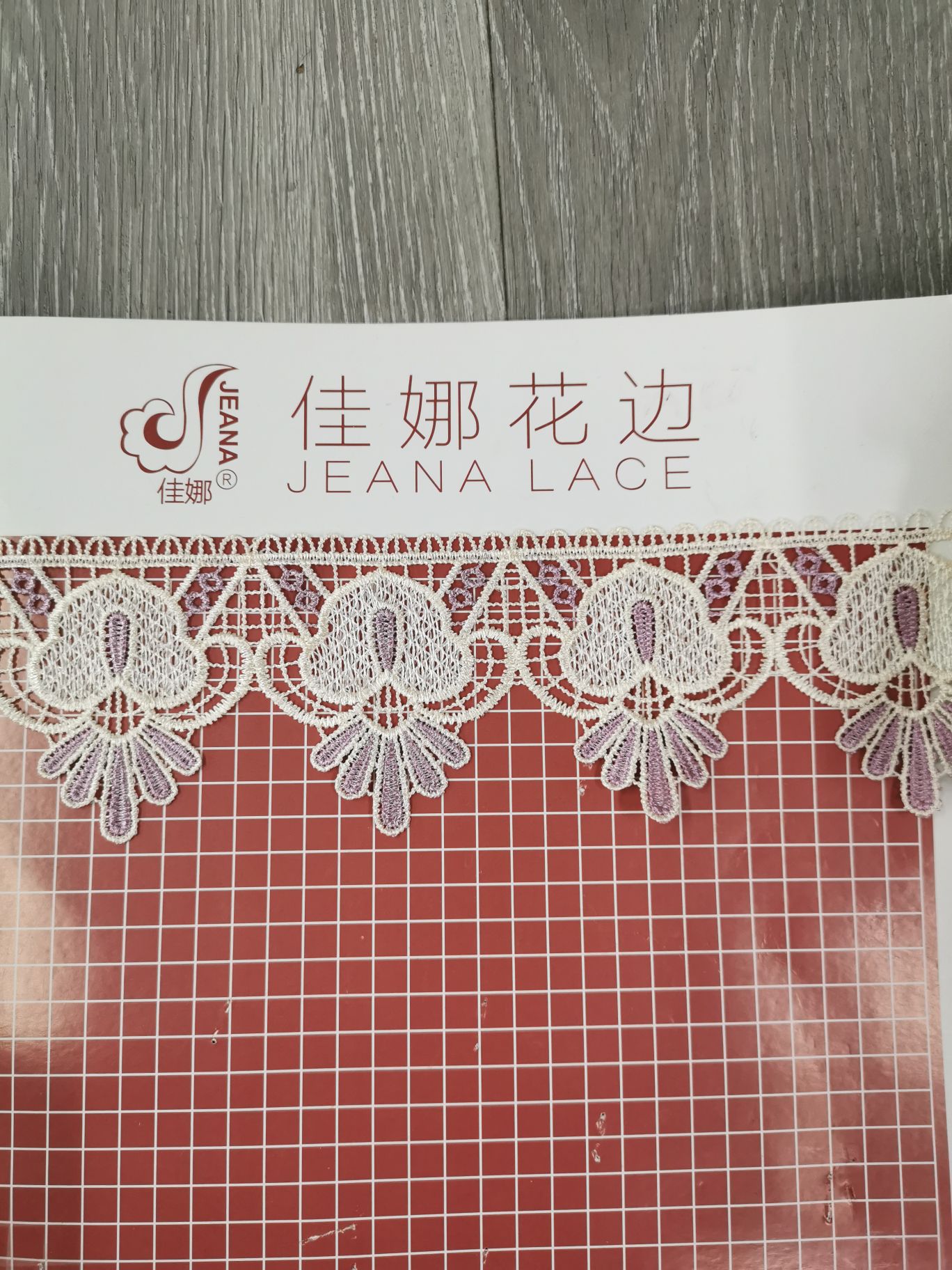 polyester two-color lace water-soluble embroidery physical display