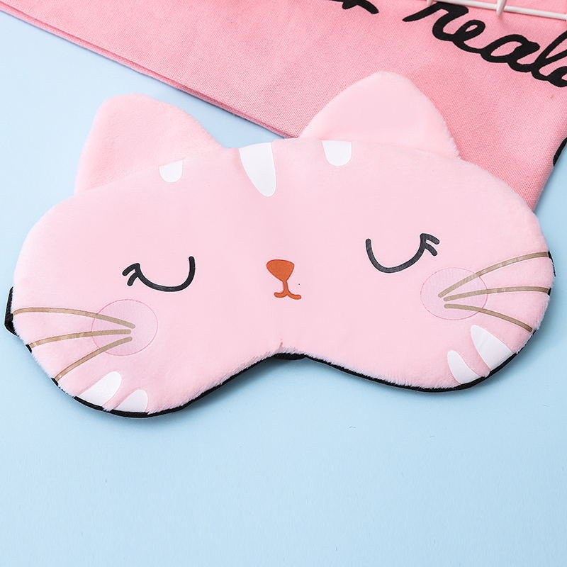 Summer Eye Mask Men And Women Sleep Blackout Eye Mask Cute Adult Children Sleeping Eye Mask 12