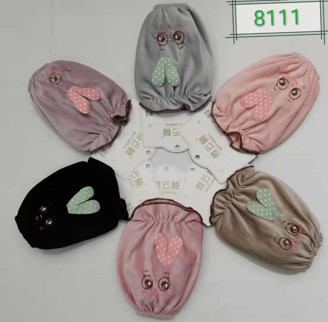 Micro Cloud Sleeve Sleeve Sleeve Short Office Kitchen Sleeve Cleaning Sleeve 8111 details Picture