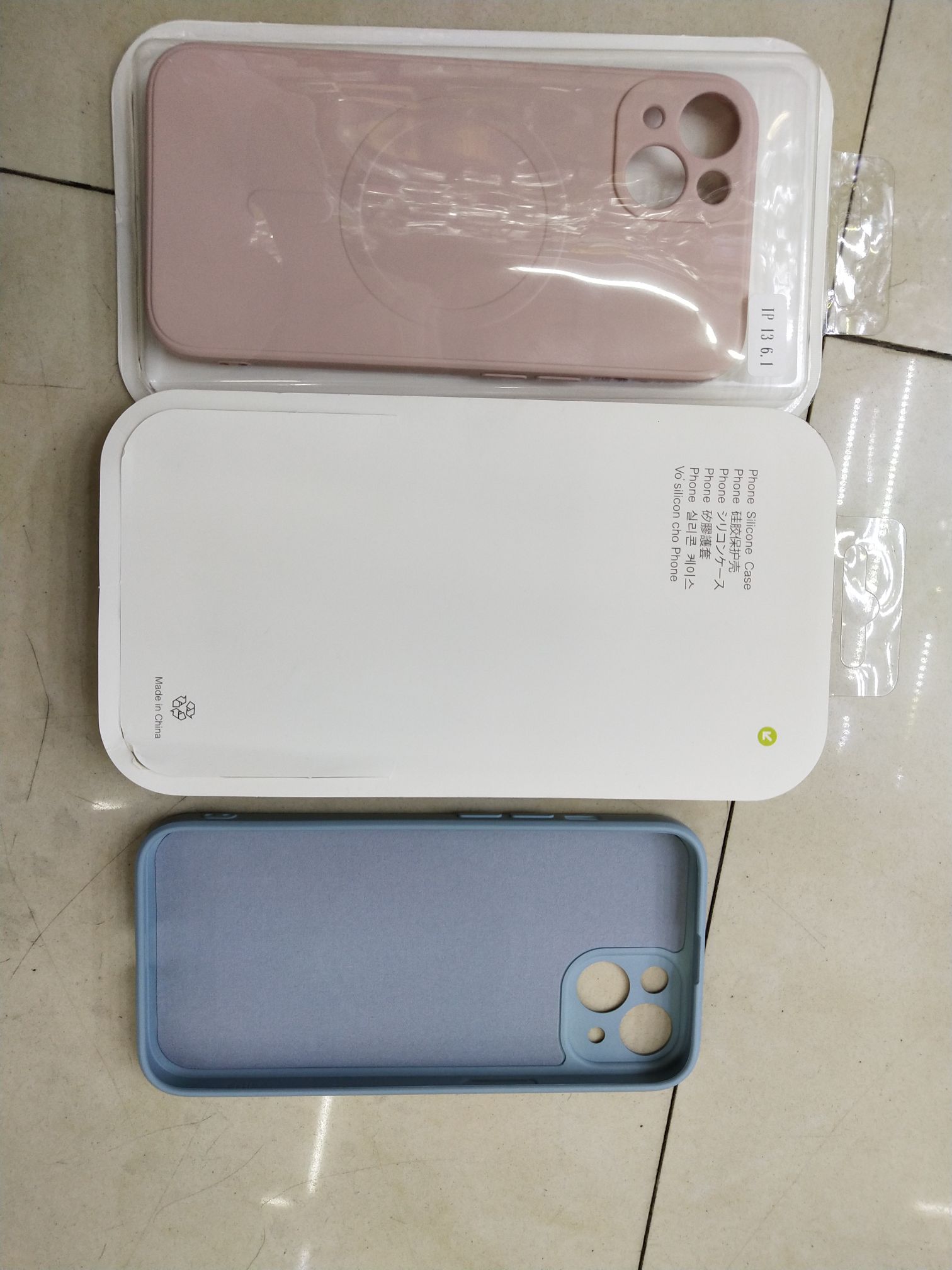 Charging magnetic liquid phone case Mobile phone protective case