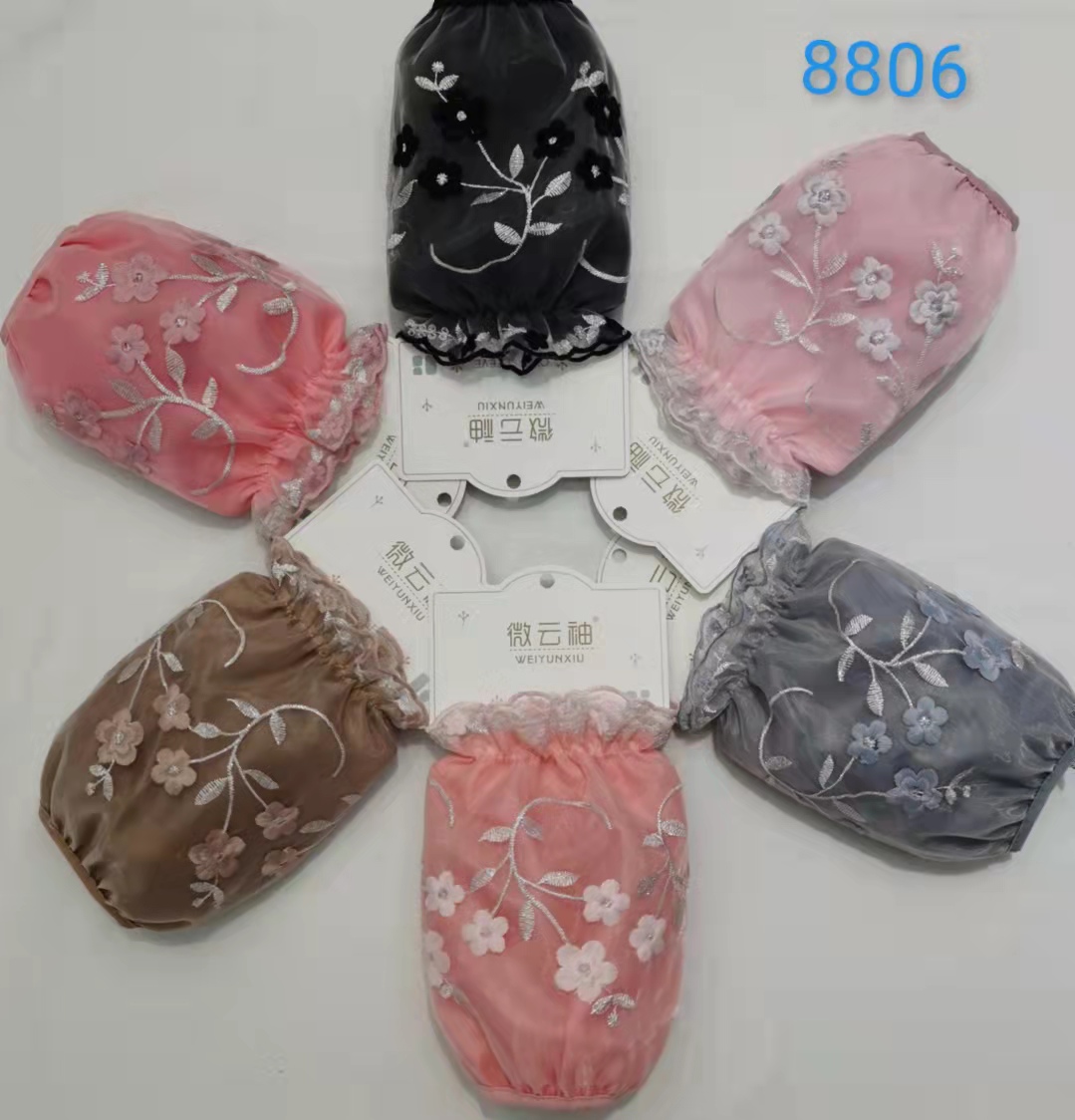 Micro Cloud Sleeve Sleeve Sleeve Short Office Kitchen Sleeve Cleaning Sleeve 8806 Specification drawing