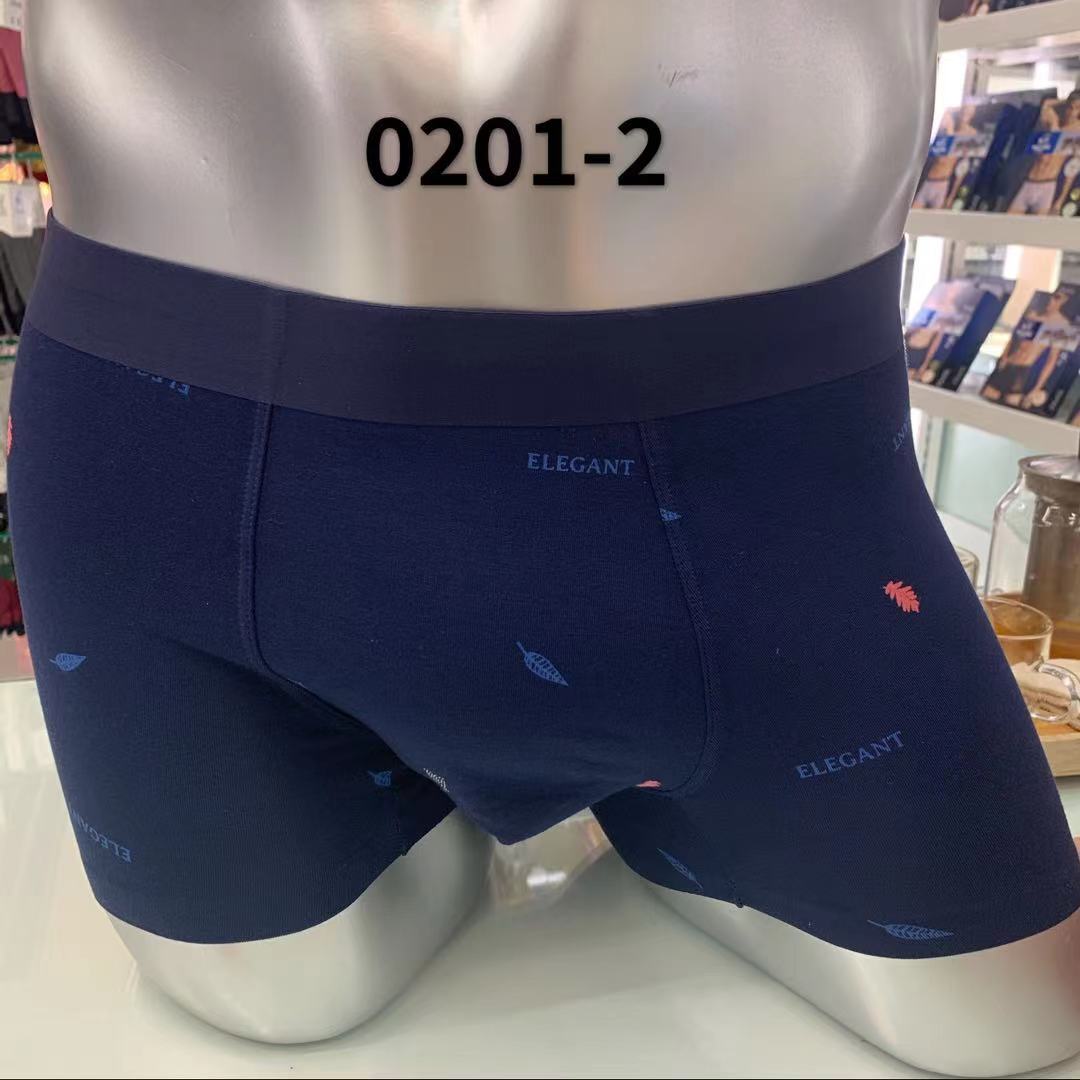 100 Million Gram Wolf Men's Single Card Pack Seamless Boxer Briefs Blue