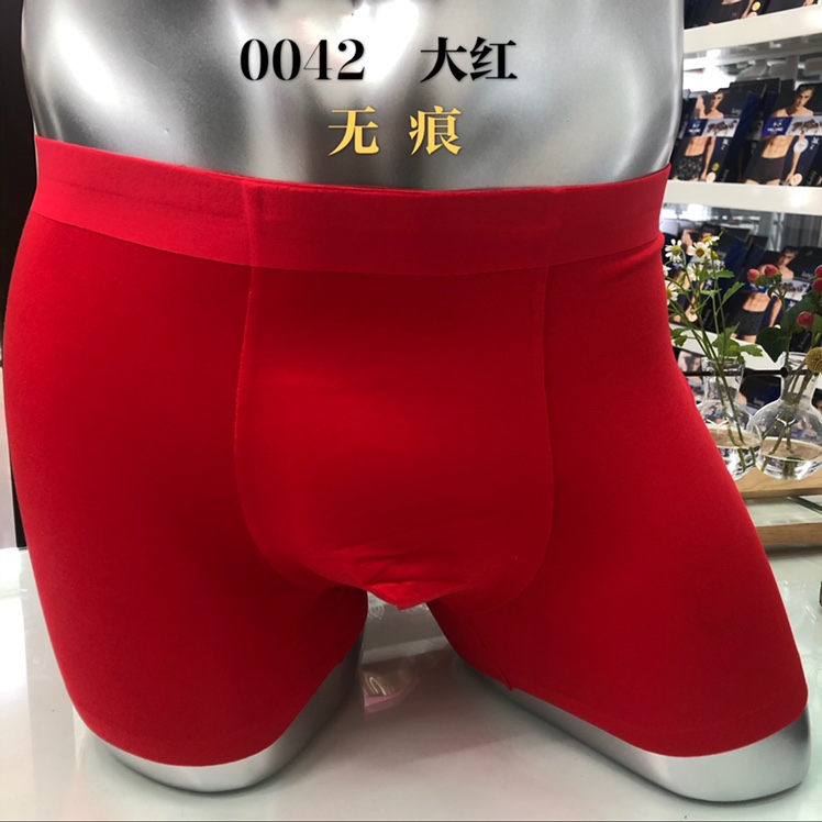 100 Million Gram Wolf Men's Single Card Pack Seamless Boxer Briefs Specification drawing
