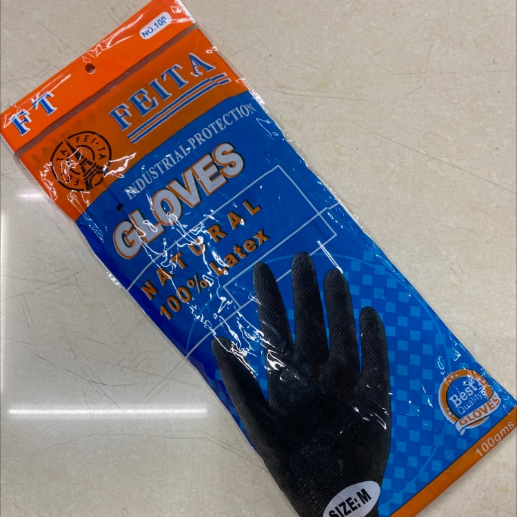Black Industrial Gloves
Industrial  Protection  Gloves Specification drawing