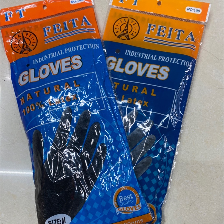 Black Industrial Gloves
Industrial  Protection  Gloves