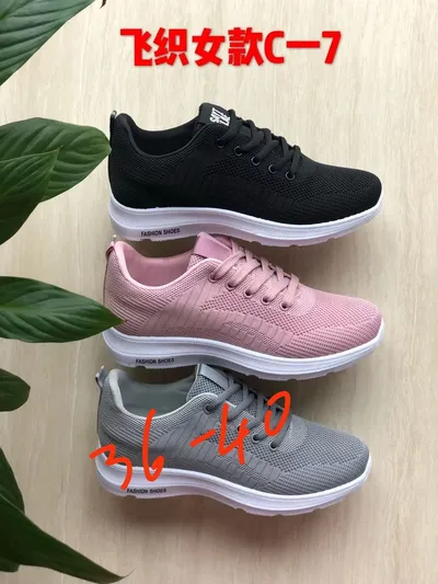 Women's Sneakers