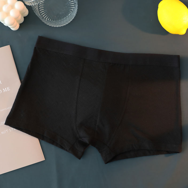 Men's Underwear Pure Cotton Flat Corner Anti-Bacterial Pure Cotton Crotch Seamless Cotton Fabric Mid-Waist Comfortable Boxers 1