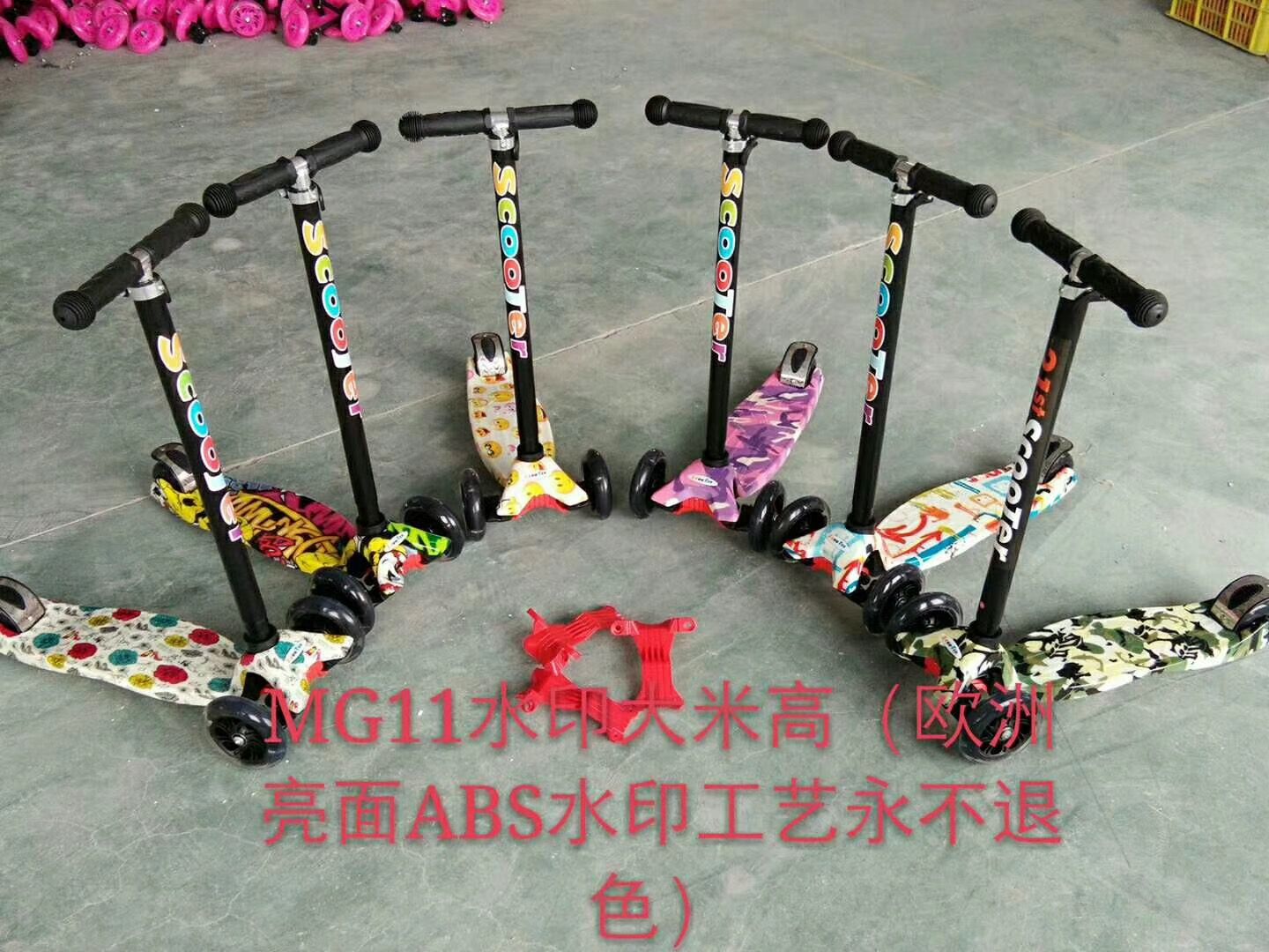 Water Transfer Rice High Scooter Cartoon Children's Scooter Is Adjustable Specification drawing