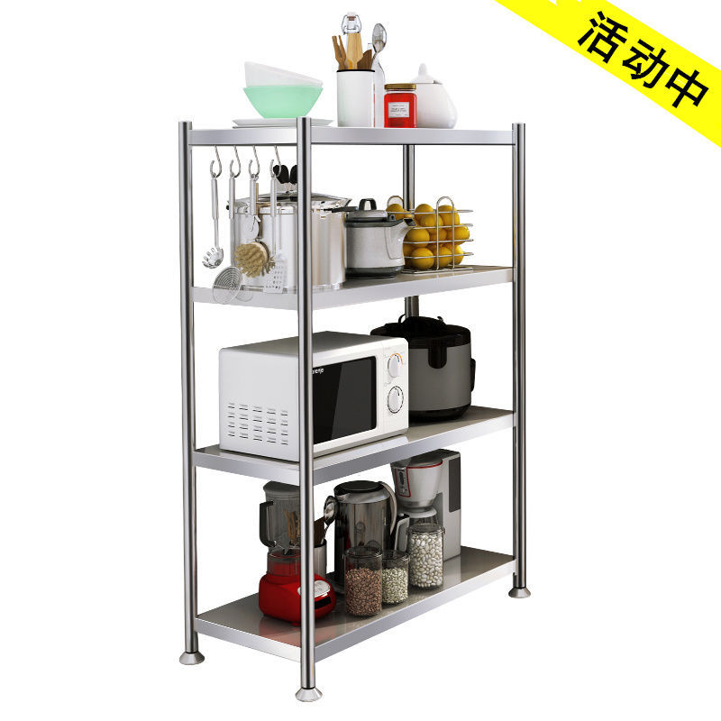 Kitchen rack Storage rack thickened stainless steel rack Floor microwave rack kitchen supplies storage rack full figure