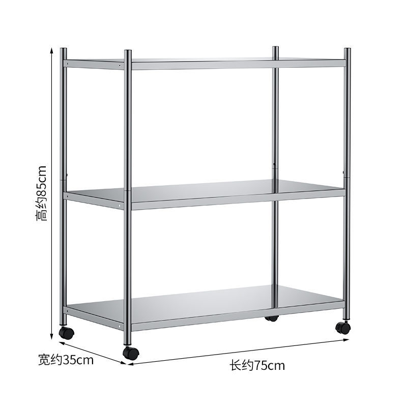 Stainless steel kitchen rack with wheels floor-to-ceiling microwave oven storage kitchen rack removable details Picture