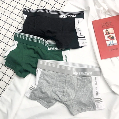 Spring Summer Men's Underpants Modal Cotton Flat Horn Mid-Waist Student Athletic Shorts Men's Underpants