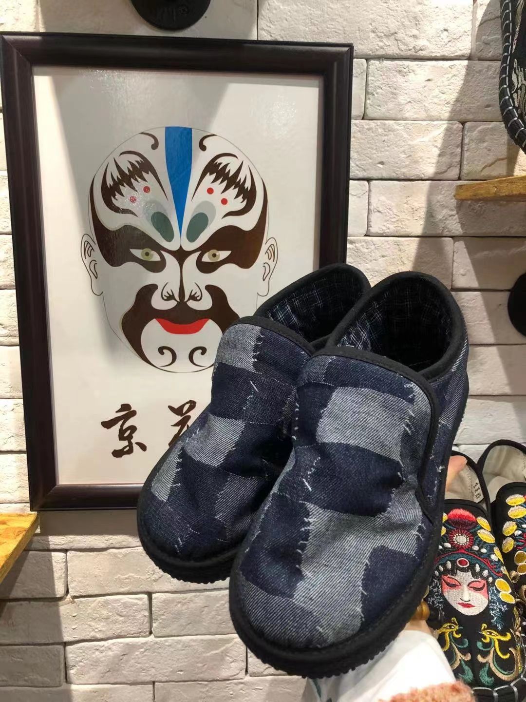 Fancy Bread Shoes Cloth Shoes Handmade High-Quality Comfortable Cloth Shoes Cotton Shoes