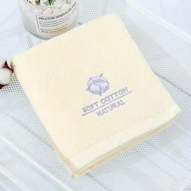 Towel 18