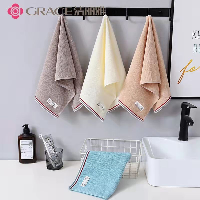 Towel 11180