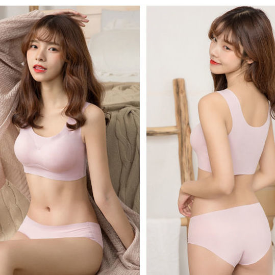 French Small Square Collar Seamless Underwear Bare Feeling Latex Bra No Underwire Push-Up Anti-Sagging Sports Bra Women 9