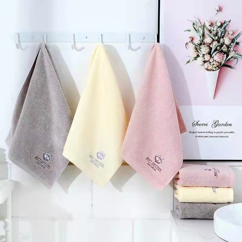 Towel 1119