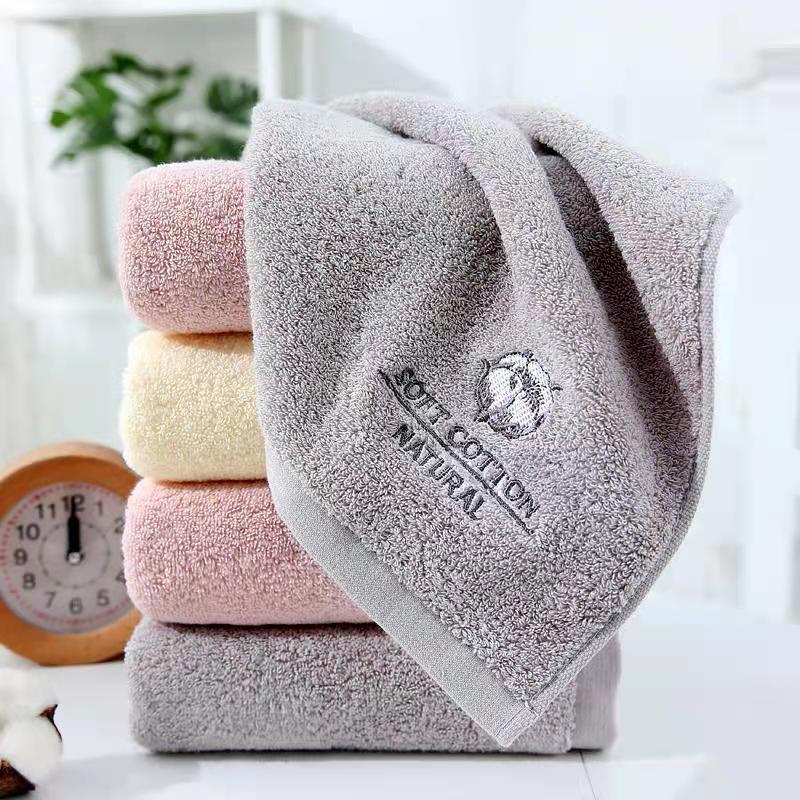Towel 1I