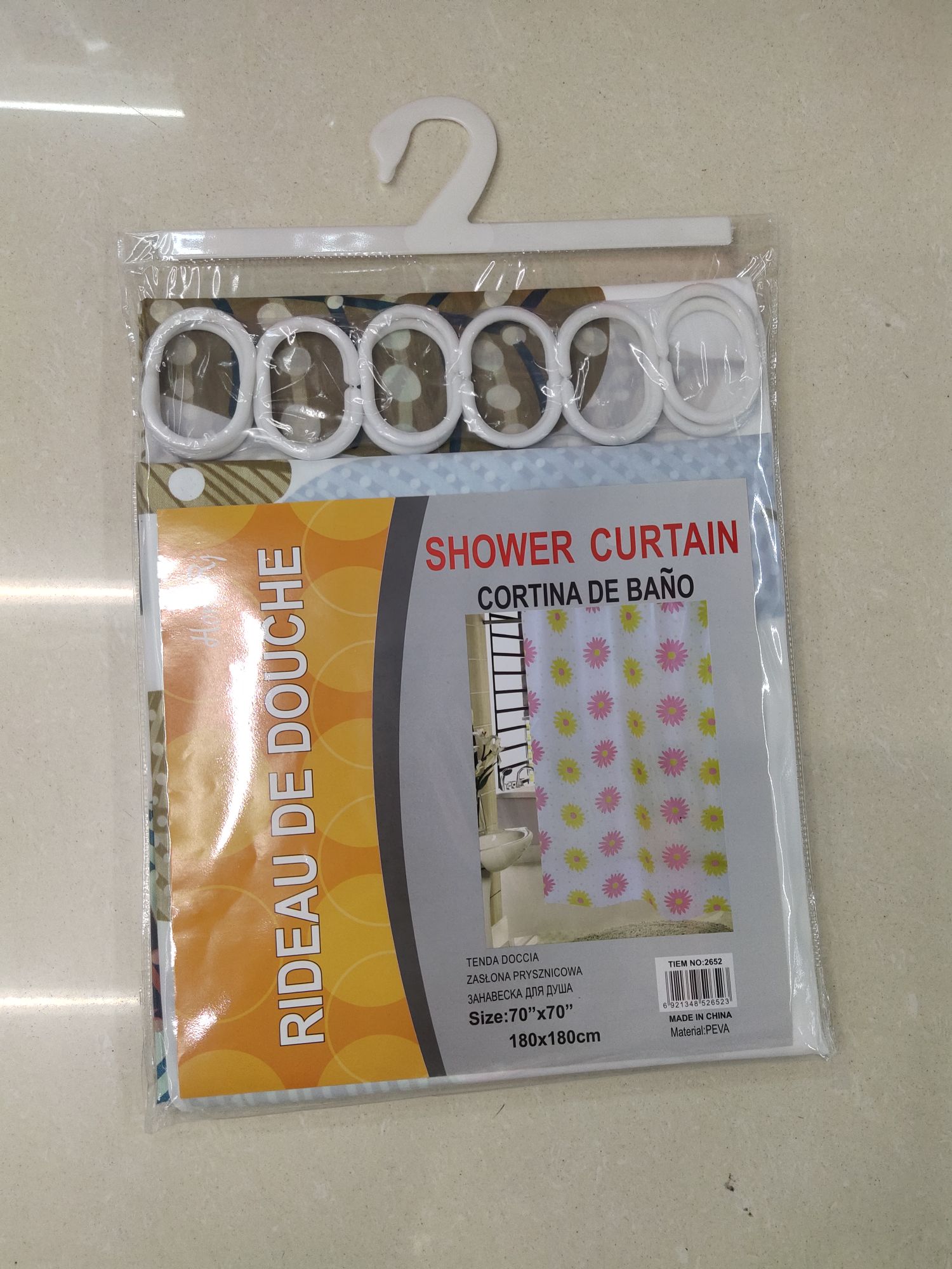 Bathroom Shower Curtain