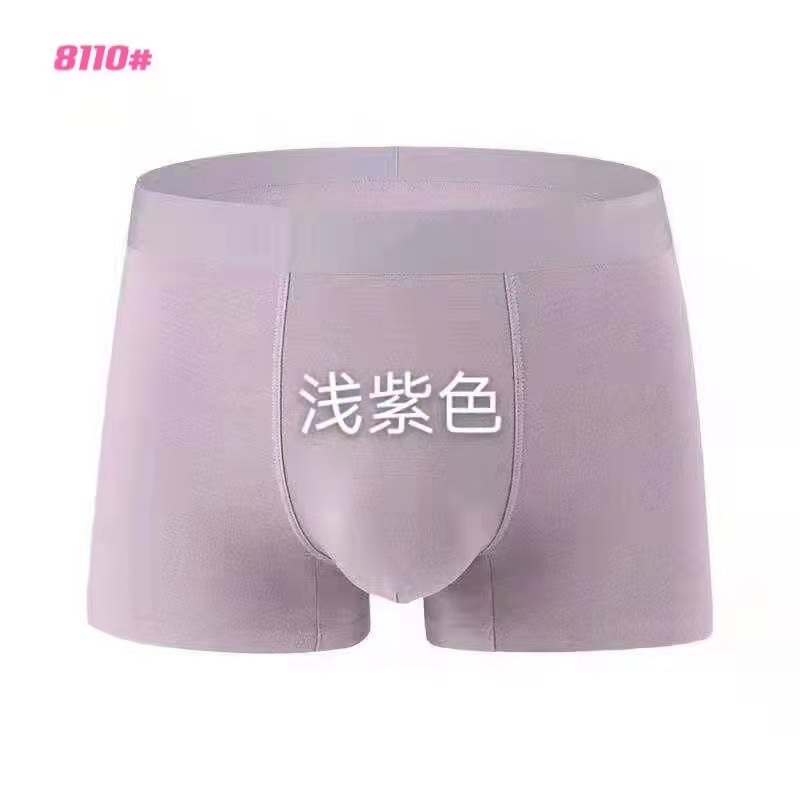 Men's Briefs Printed Boxers High Elastic Skin Seamless U-Bag Men's Briefs