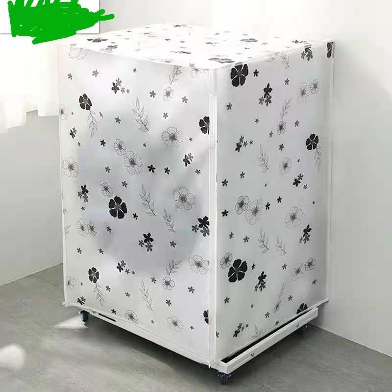 New Material Washing Machine Cover details Picture