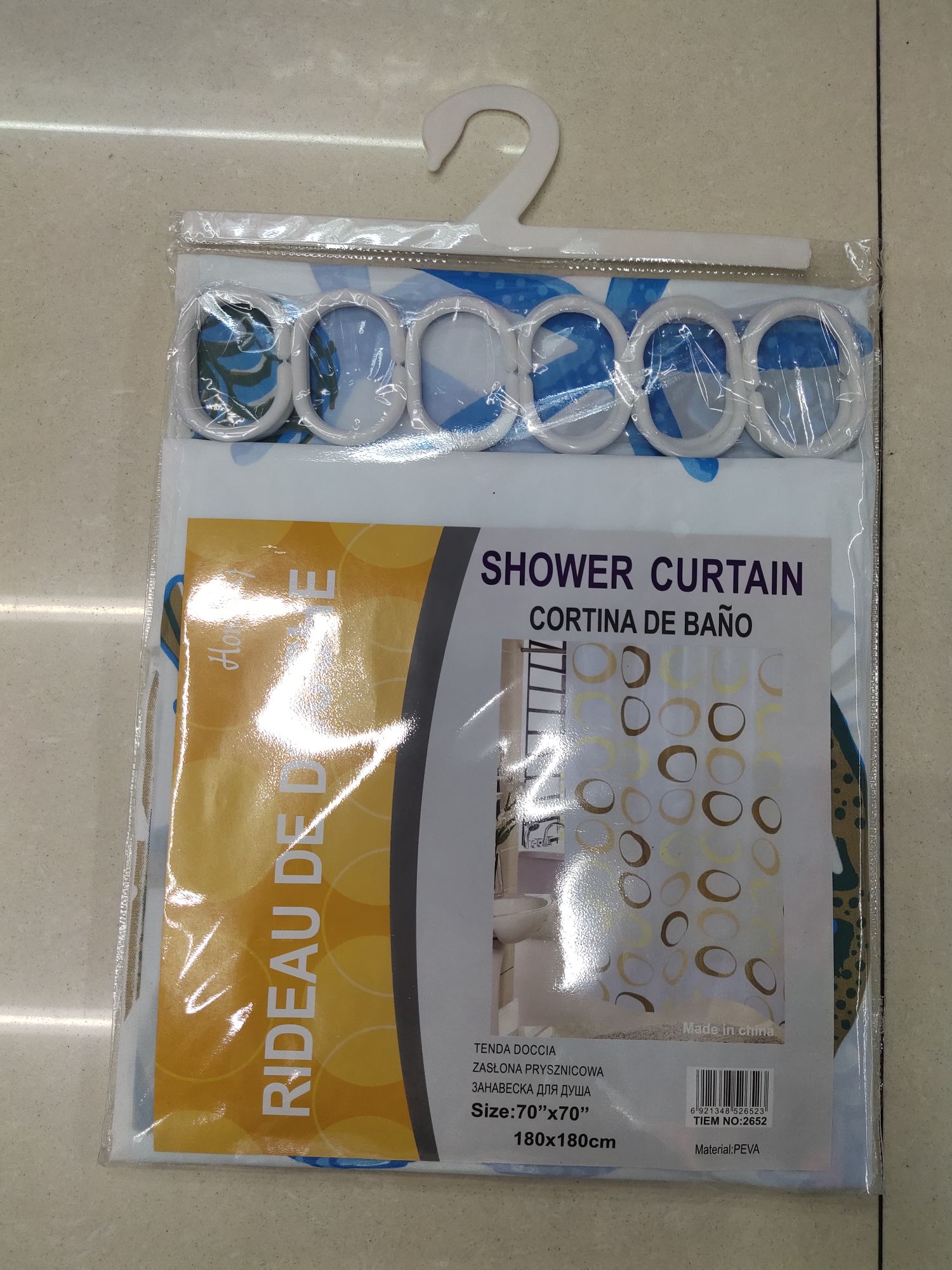 Bathroom Shower Curtain details Picture