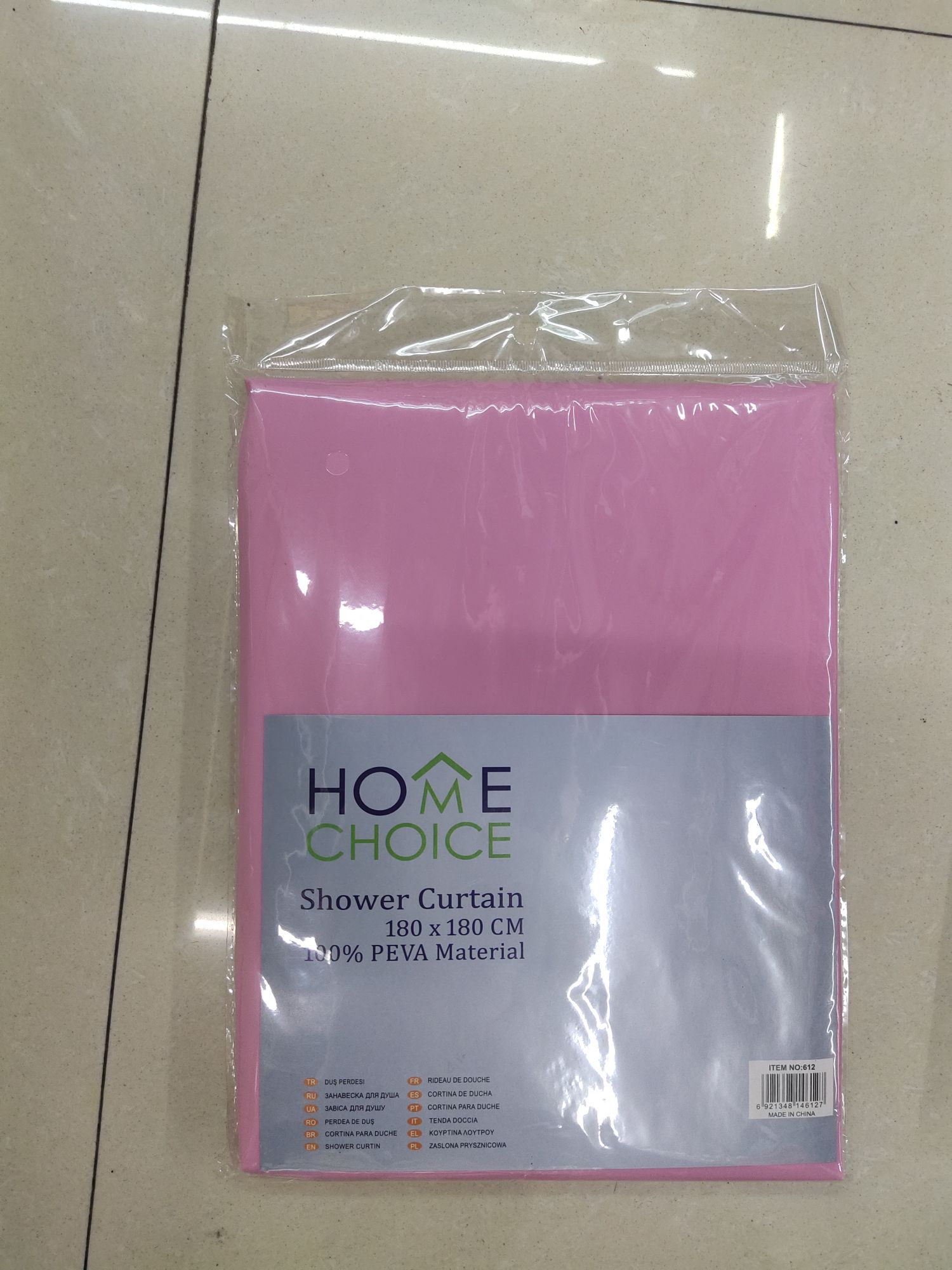 Bathroom Shower Curtain Dorm Shower Curtain Specification drawing