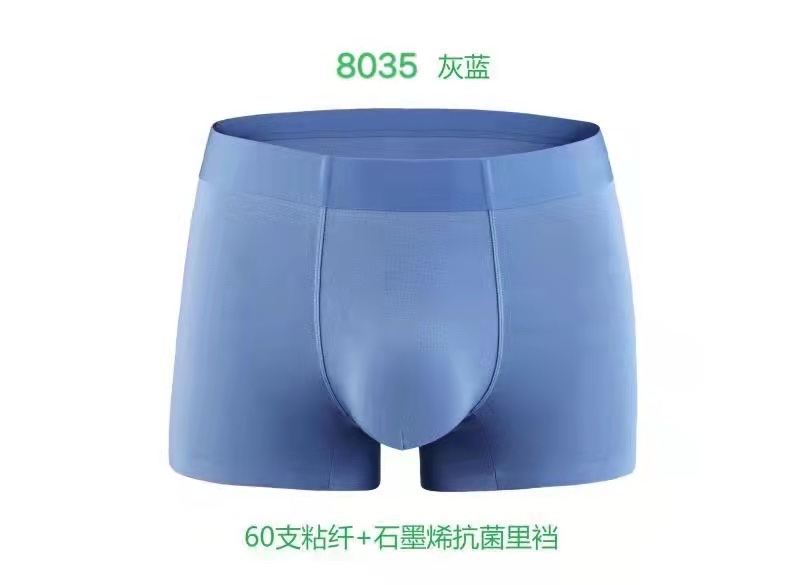 Men's Briefs Printed Boxers High Elastic Skin-Friendly Seamless U-Bag Men's Casual Boxers